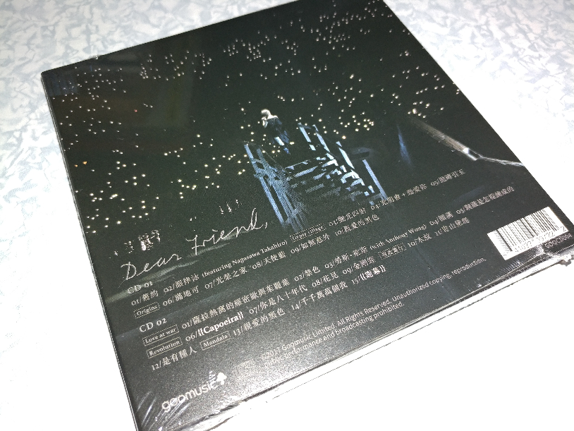 20170128_041713.jpg