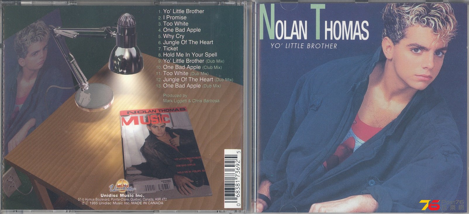 nolanThomas1985yoLittleBrother 001.jpg