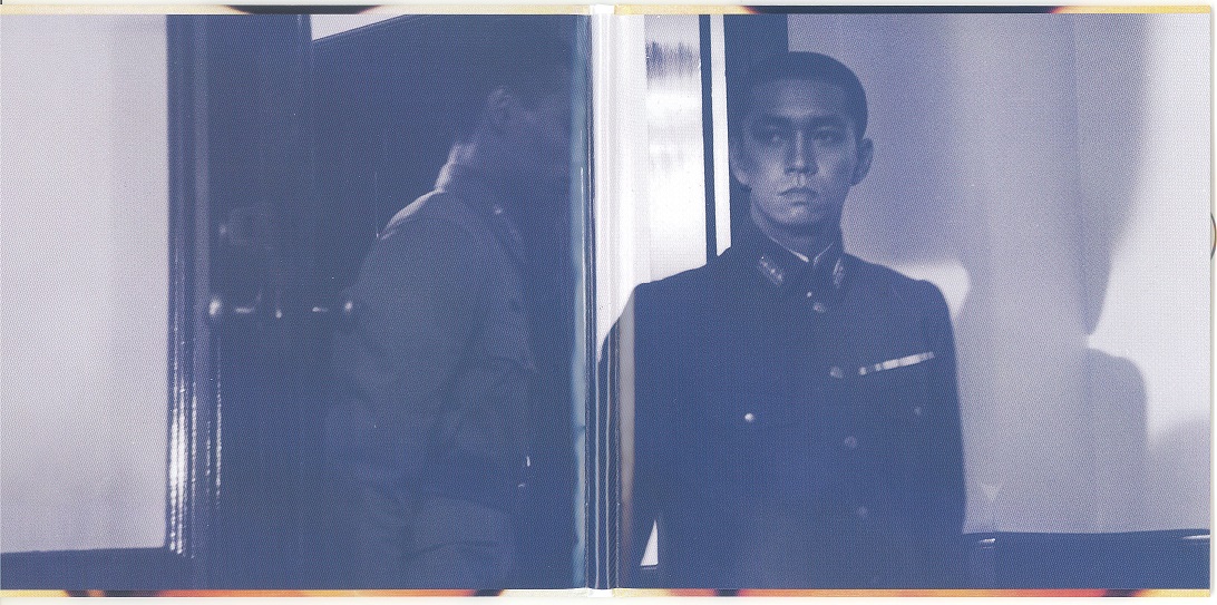 ryuichiSakamoto1983MerryChristmasMrLawrence30thAnniversay 001.jpg
