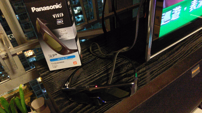 IMAG0060.jpg