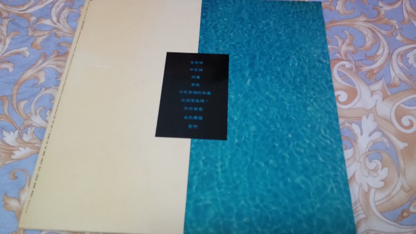 20170130_191941.jpg