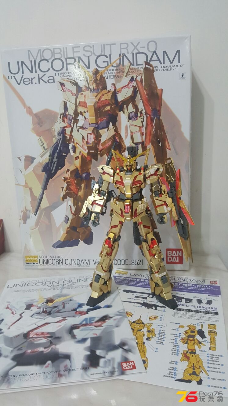 MG 1/100 ユニコーンガンダム Ver.KA CODE_852 香港限定 - おもちゃ