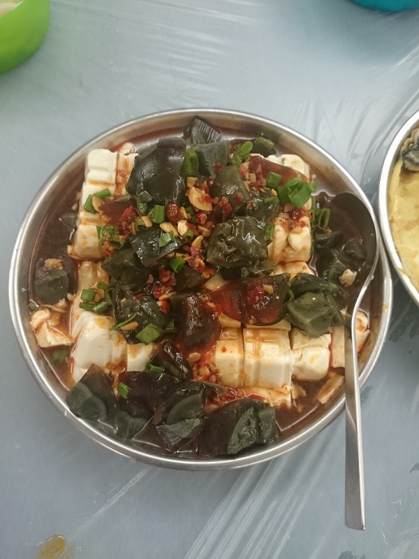 DSC_2633皮蛋豆腐.JPG