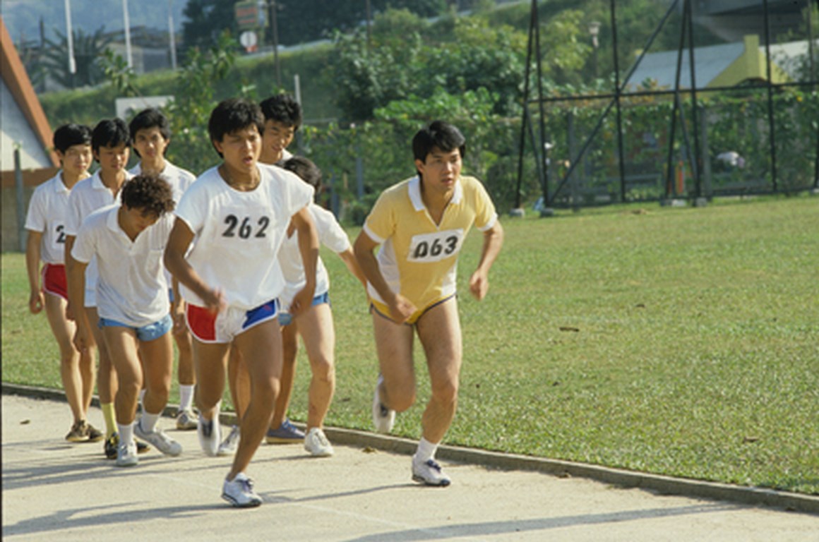 奔向太陽 (1).jpg