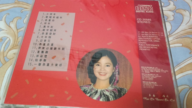 20170201_231950.jpg