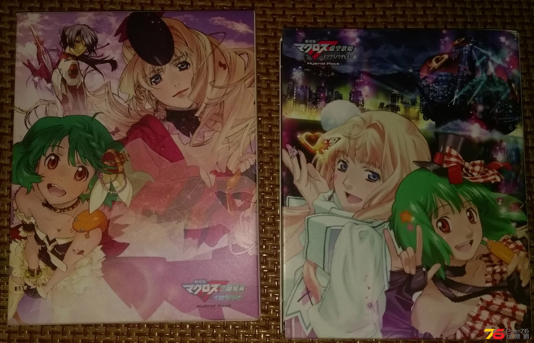 IMAG0124.jpg