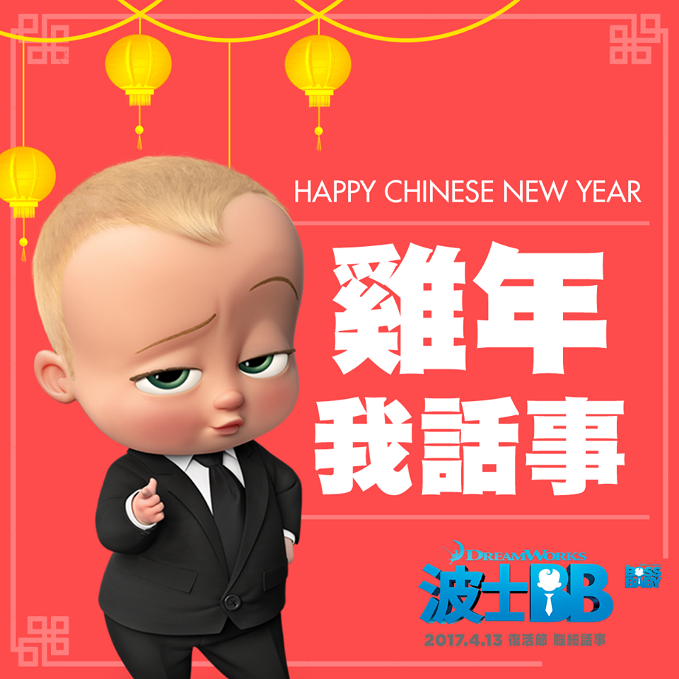 波士BB1.png