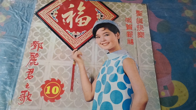 20170202_173109.jpg