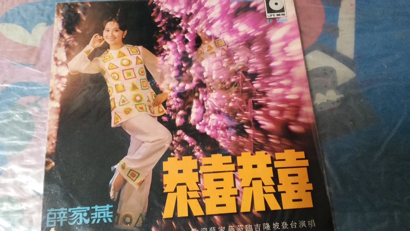 20170202_215515.jpg