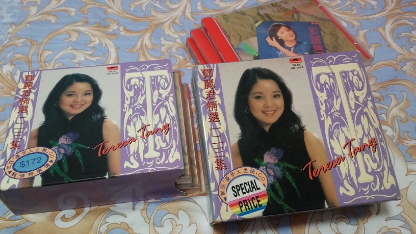 鄧麗君精選123集