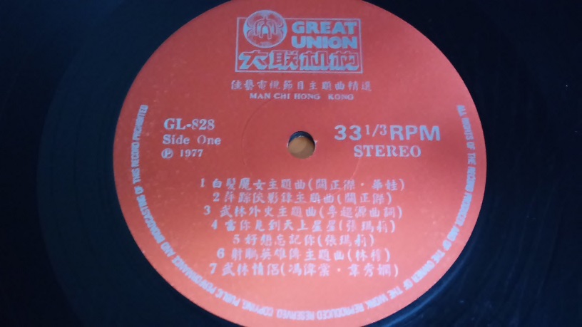 20170204_174504.jpg