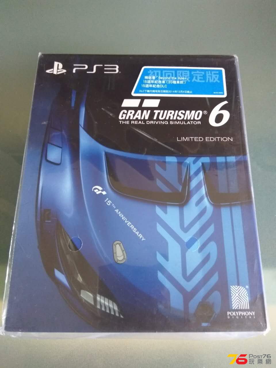 PS3_004.jpg