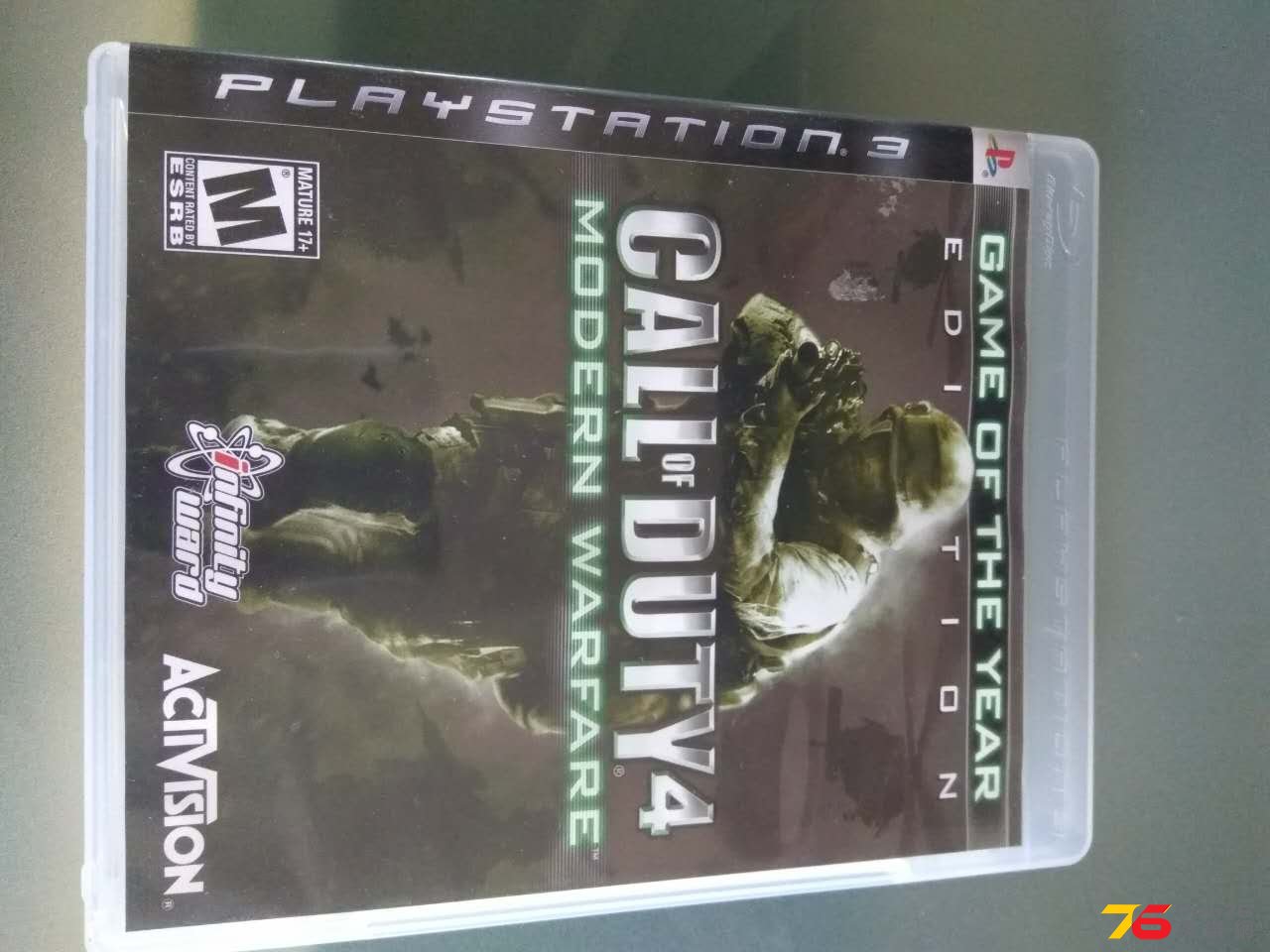 PS3_005.jpg