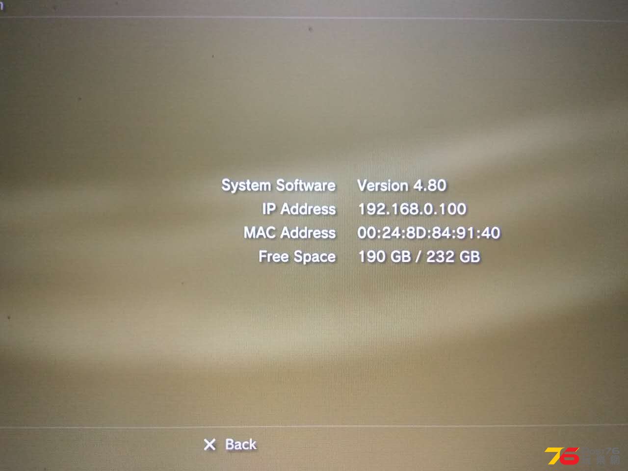 PS3_003.jpg