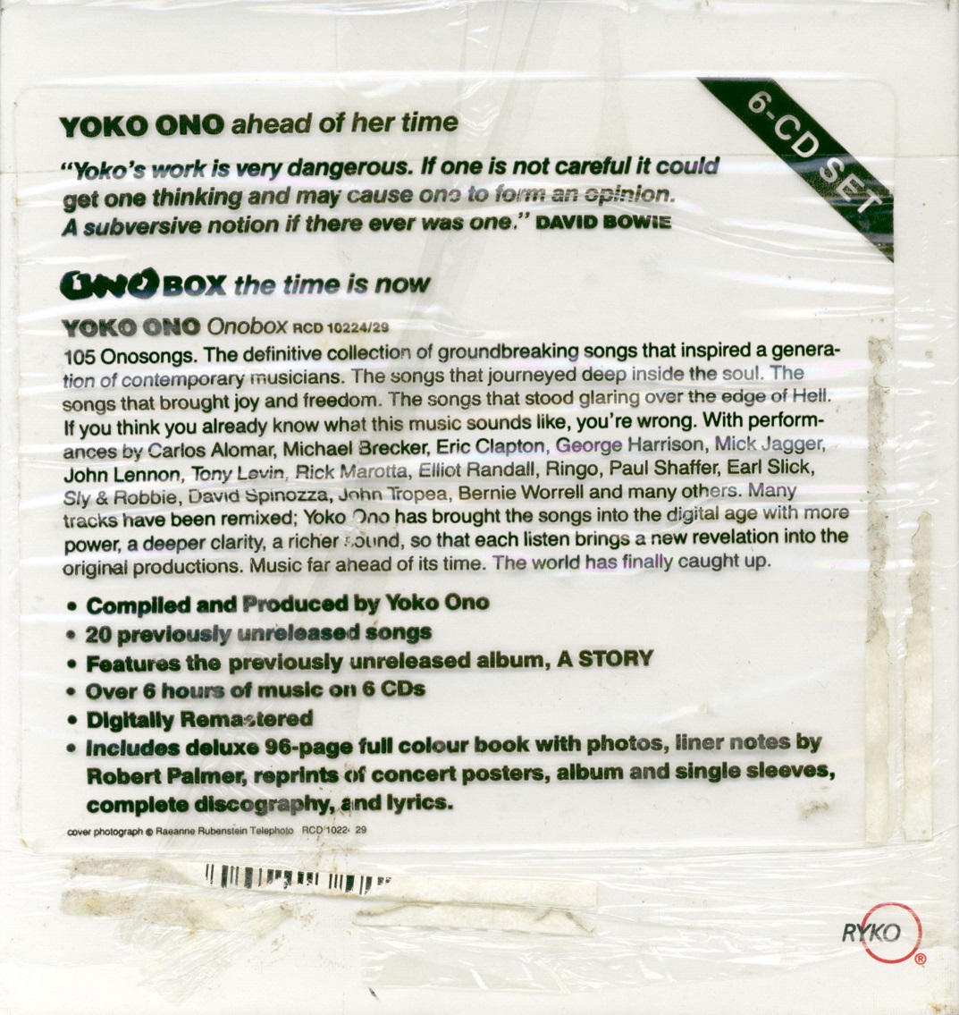 yokoOno92Box1.jpg