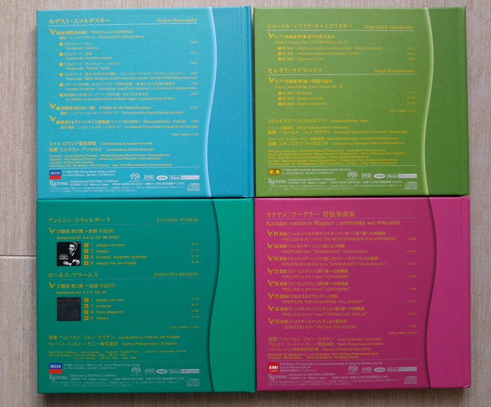 20170206_094633.jpg