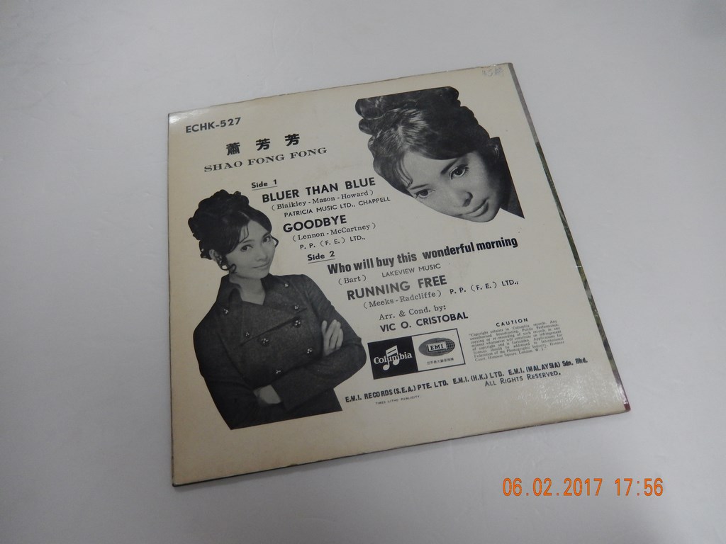 蕭芳芳 - Bluer Than Blue LP B.JPG