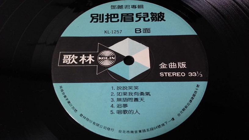 20170205_191202.jpg