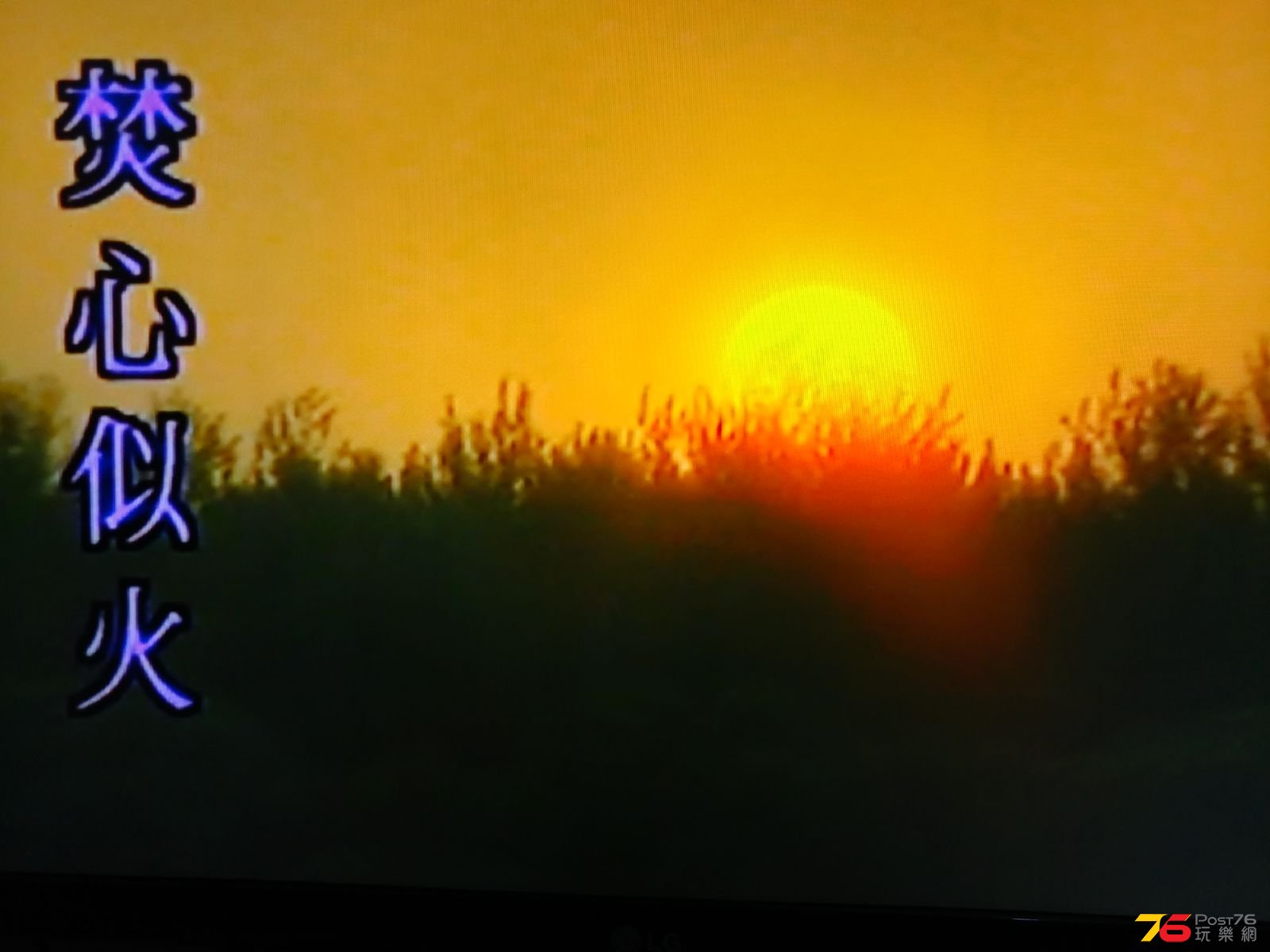 IMG-20170206-WA0007.jpg