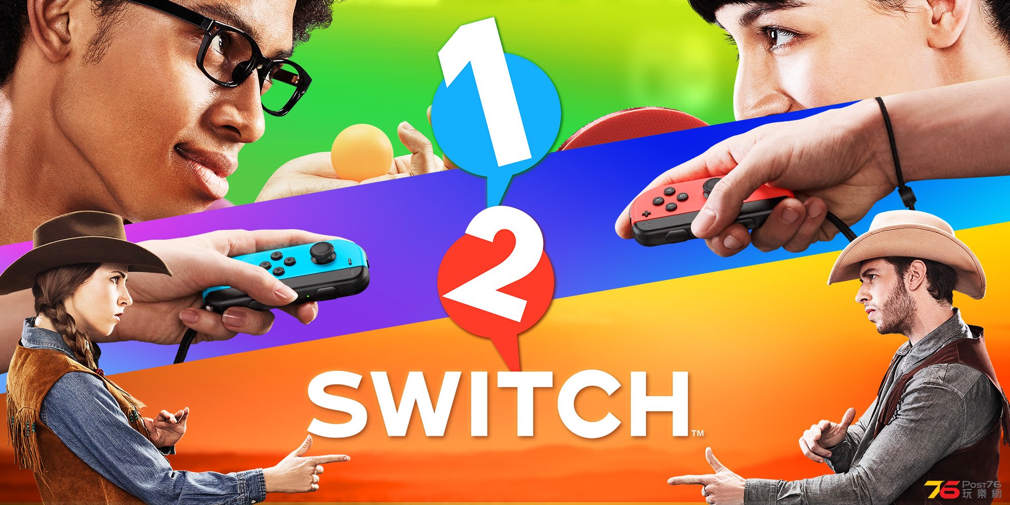 H2x1_NSwitch_12Switch.jpg