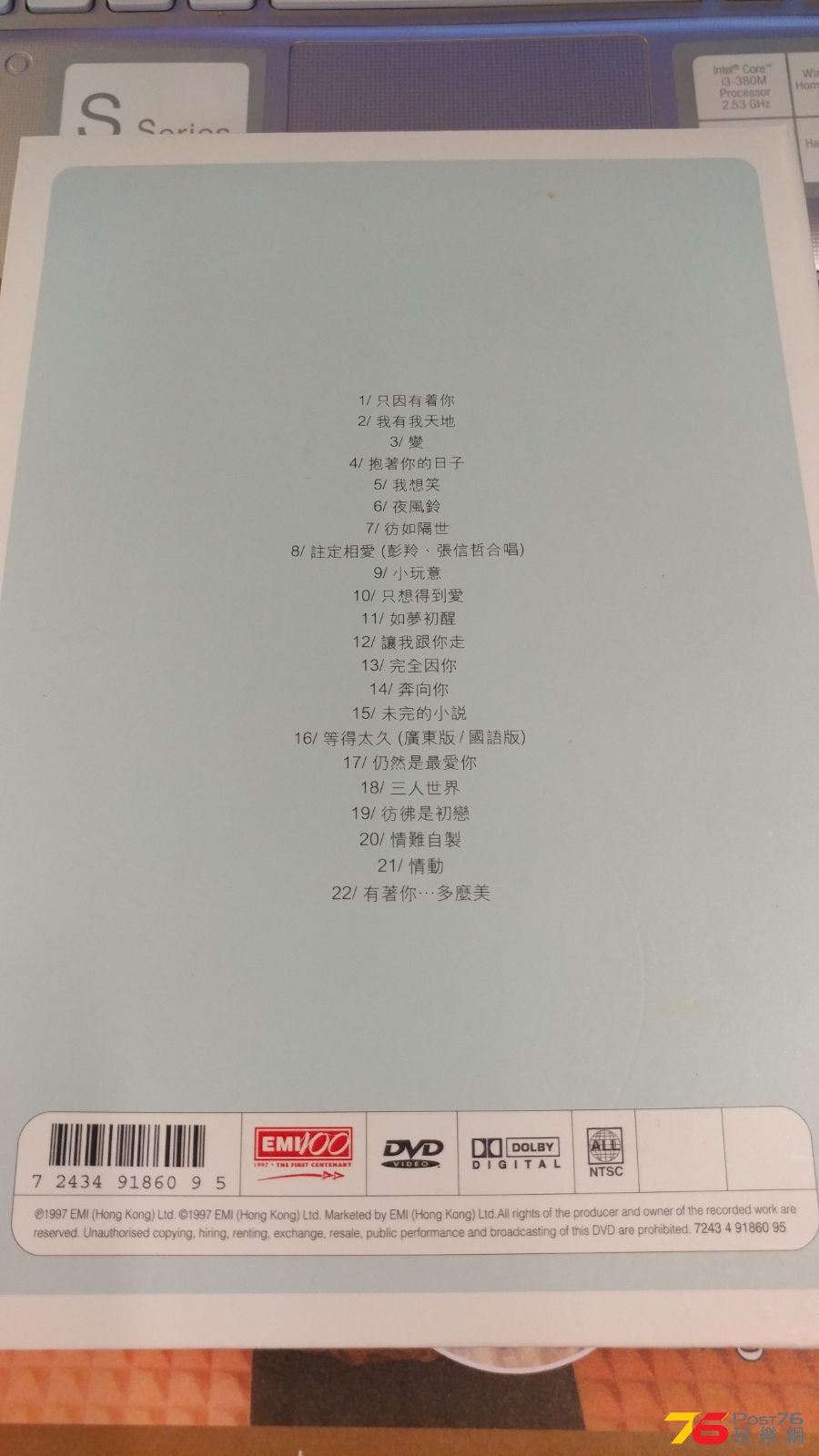 IMG-20170209-WA0011.jpg