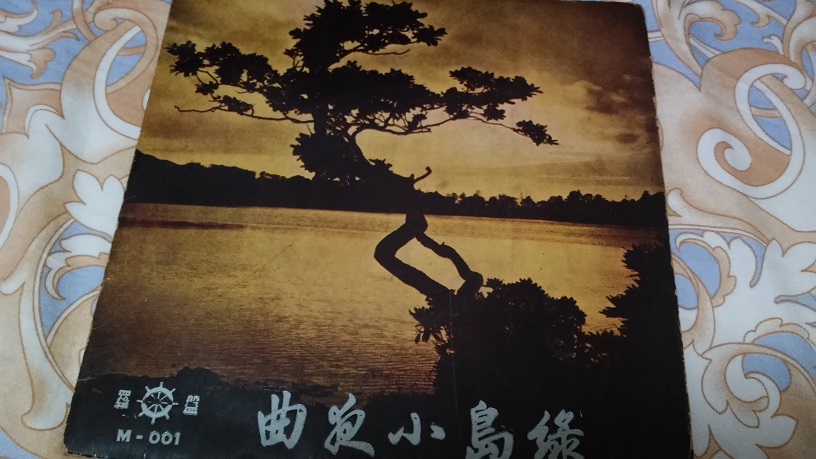 20170209_184050.jpg