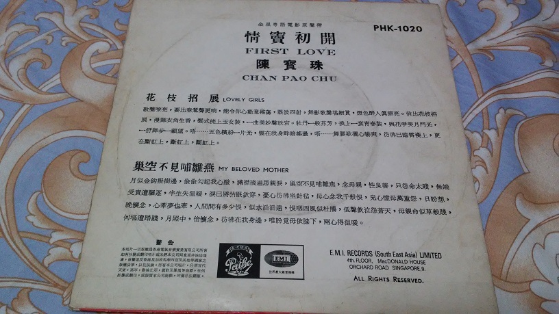 20170209_205151.jpg
