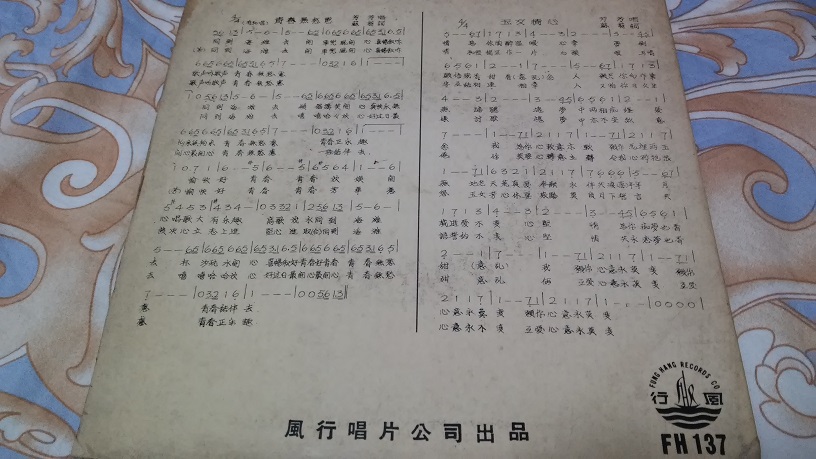 20170209_205451.jpg