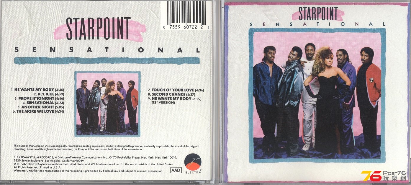 starpoint1987sensational 001.jpg