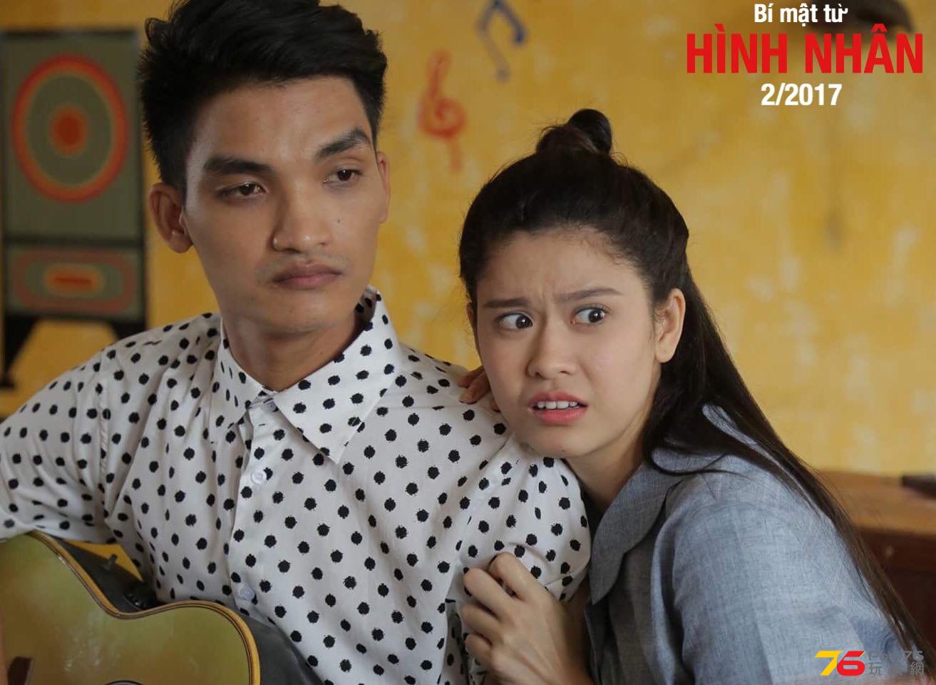Linh Duyên7.jpg