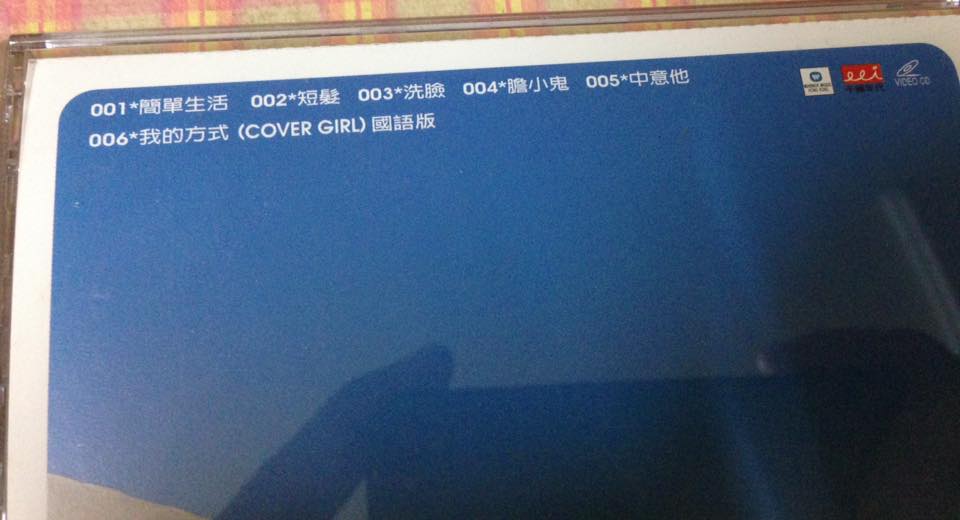 15894234_1735482796771099_2472907934187235667_n.jpg