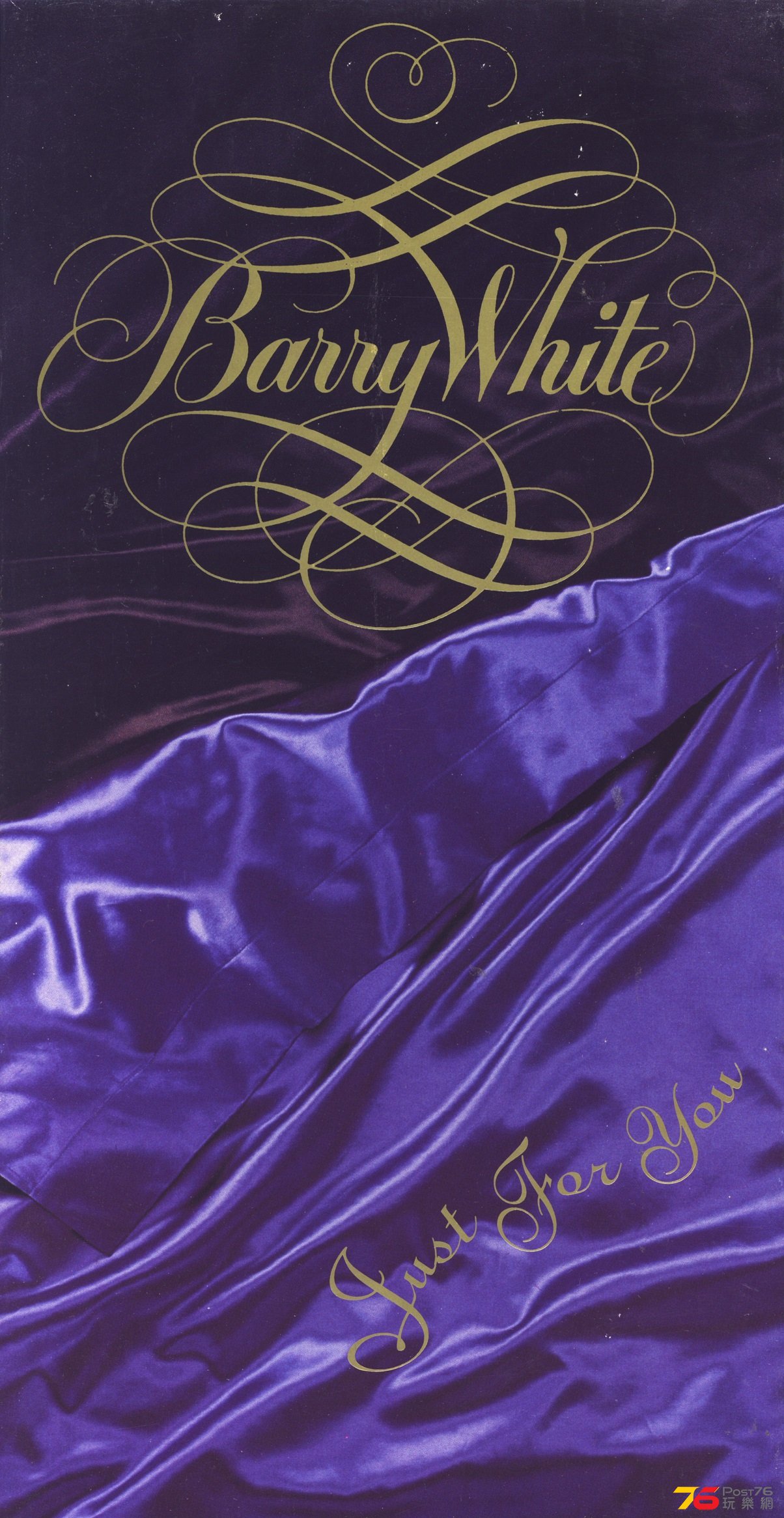 barryWhite3CD.jpg