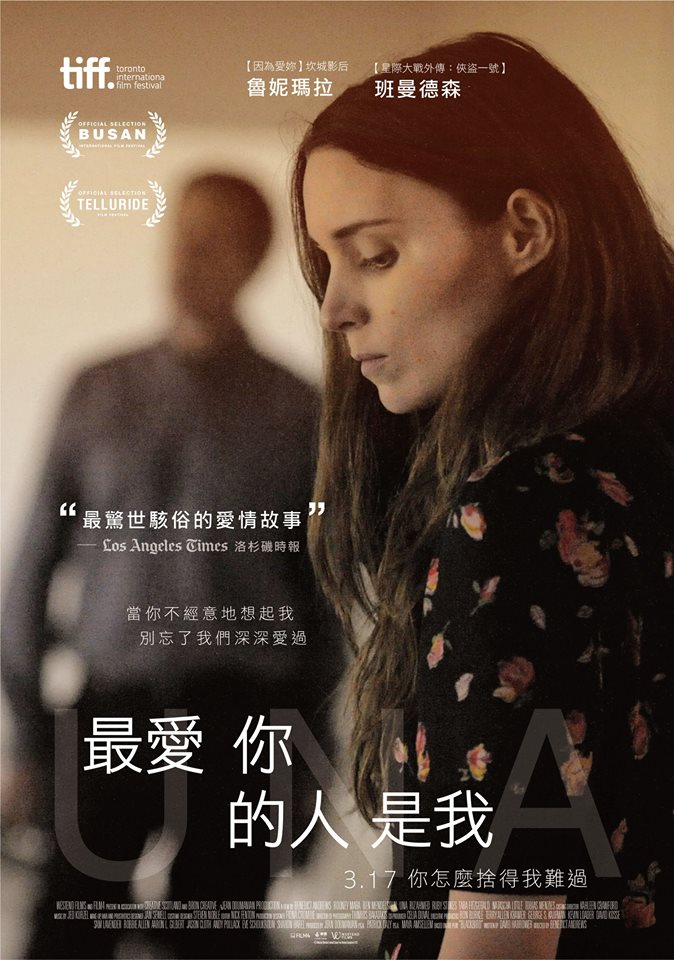 最愛你的人是我.jpg