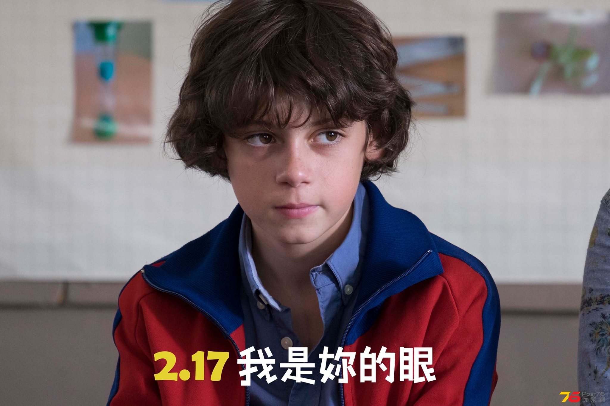我是妳的眼2.jpg