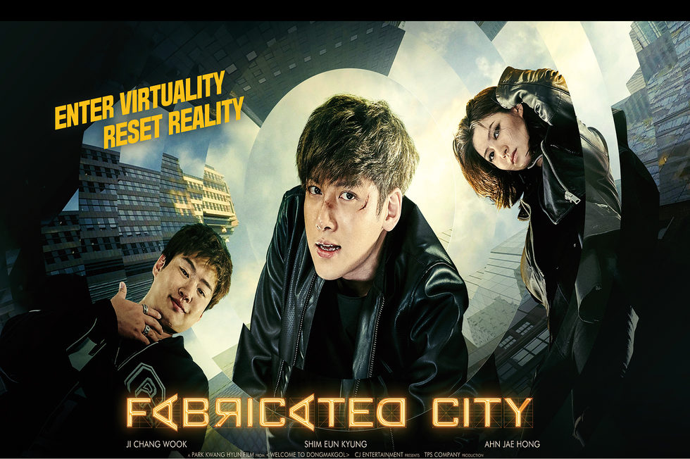 Fabricated City.jpg