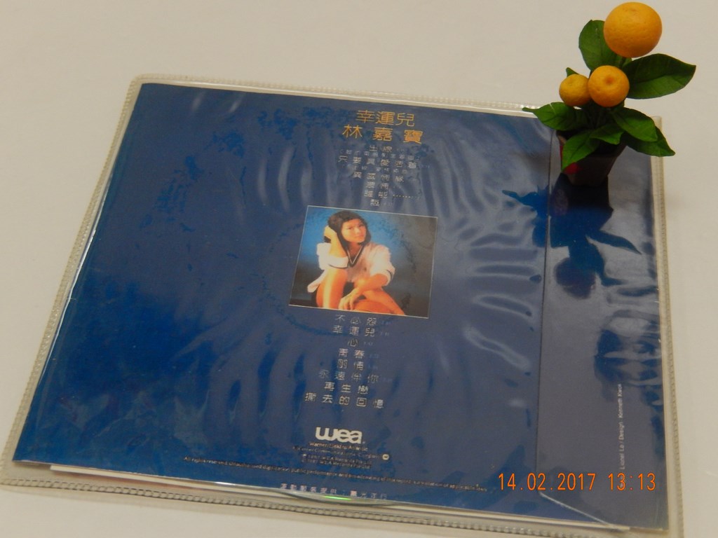 出線 (主題曲) (2).JPG