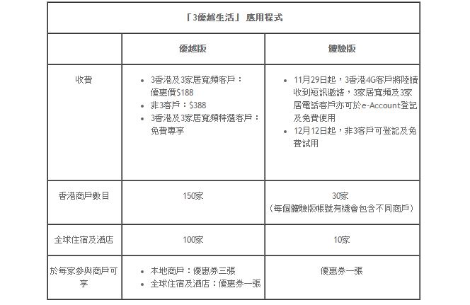 擷取.JPG