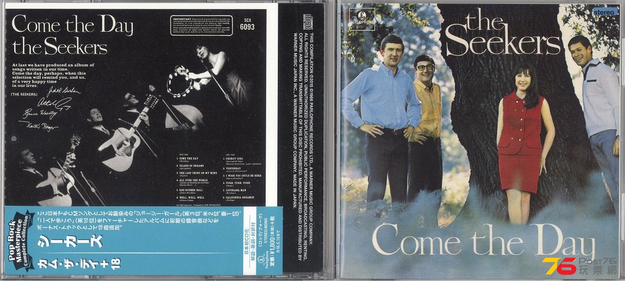 theSeekers1966ComeTheDay 001.jpg