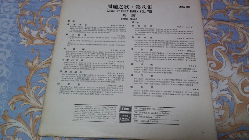 20170215_221945.jpg