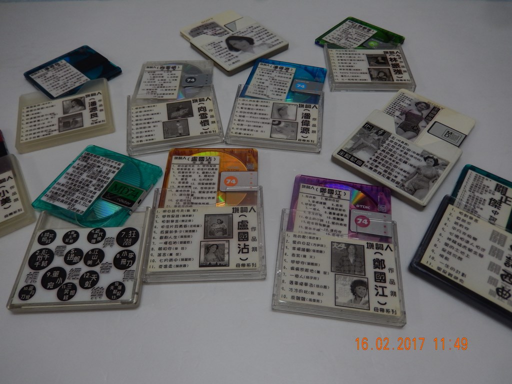 醜怪之作 (1).JPG