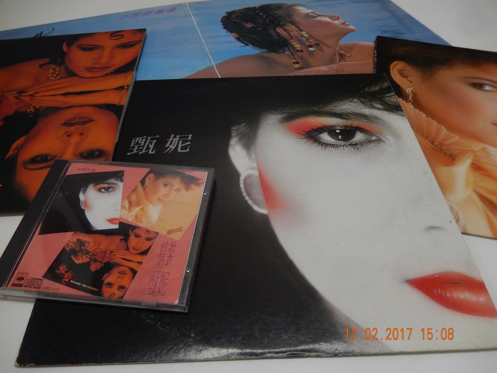 甄妮 - 金音符 (1).JPG