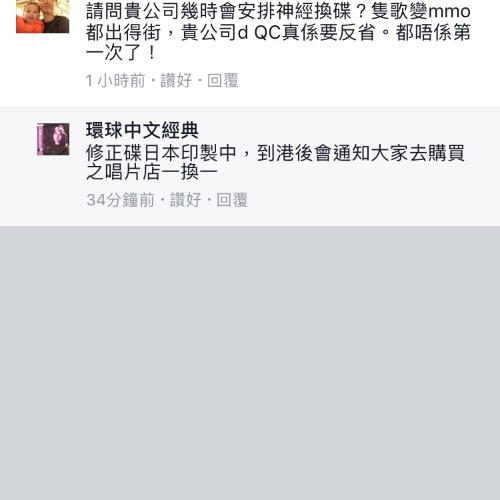 IMG_8317.PNG