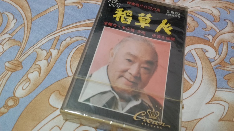 20170218_213052.jpg