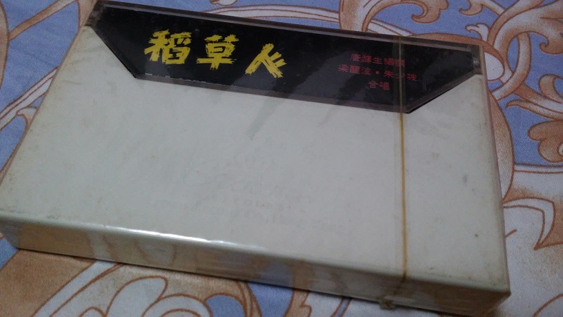 20170218_213148.jpg