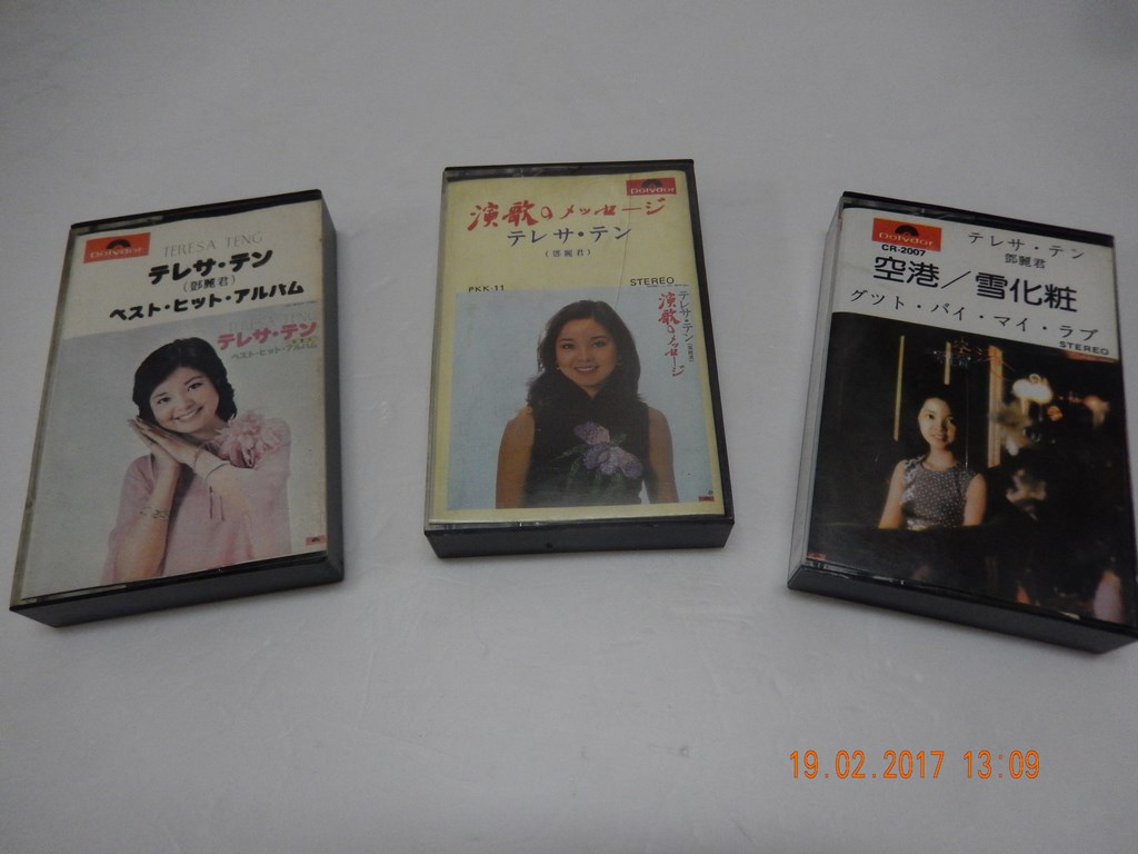 鄧麗君 - 日文 (錄音帶) (1).JPG