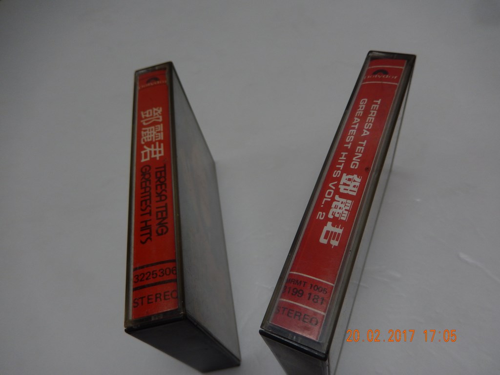鄧麗君 - 偉大精選 (錄音帶) (3).JPG