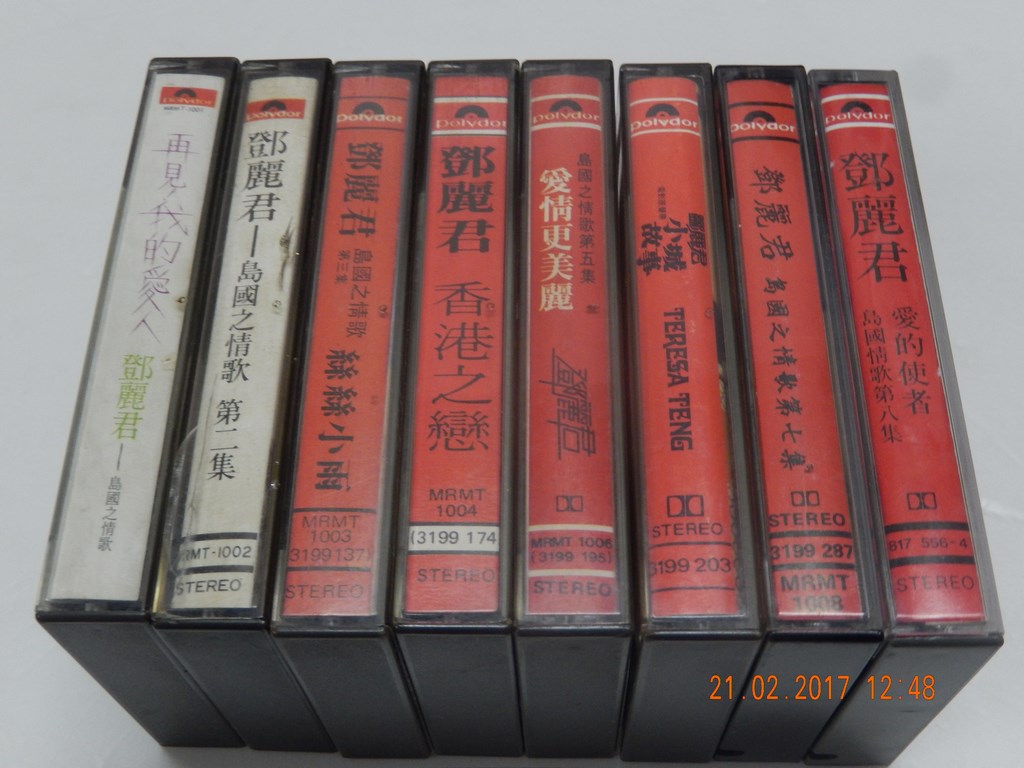 鄧麗君 - 島國之情歌 01 - 08 (錄音帶)  (2).JPG
