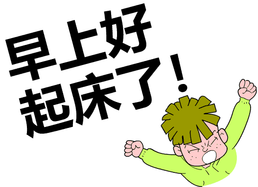 201503202018414343.gif