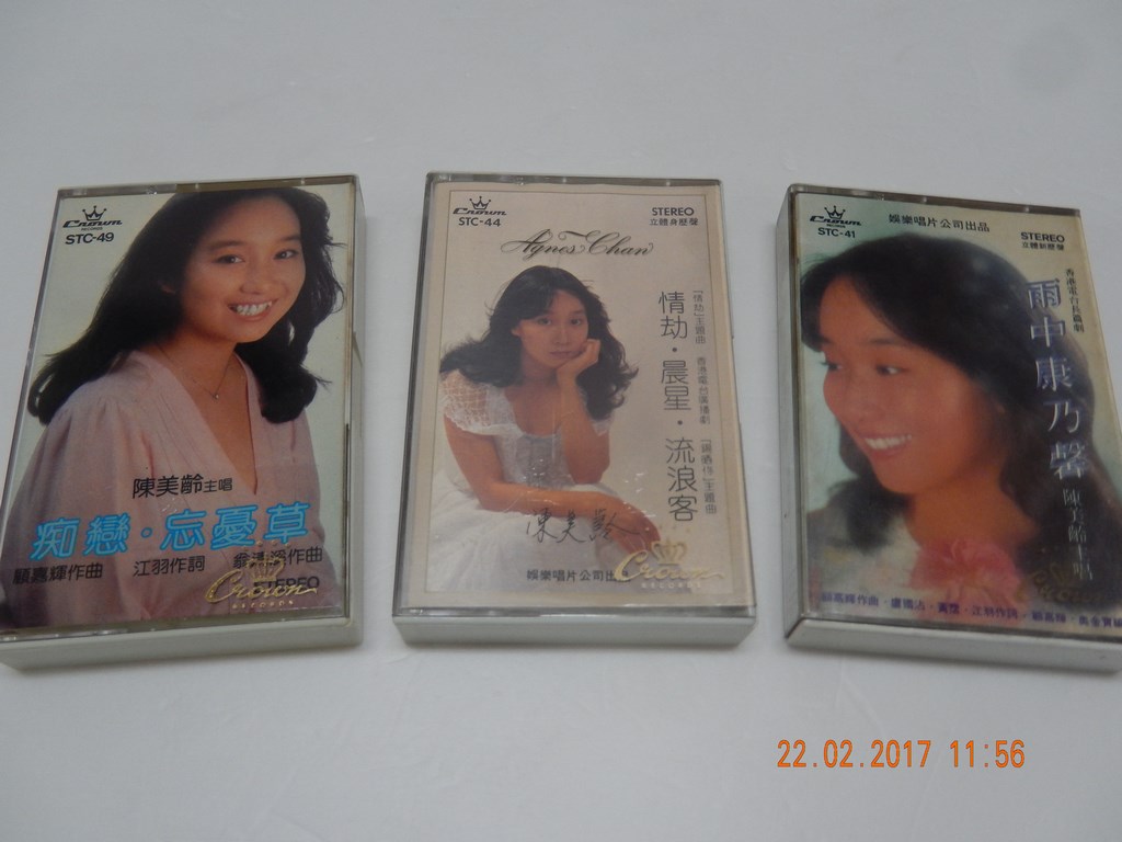陳美齡 - 娛樂 (1).JPG
