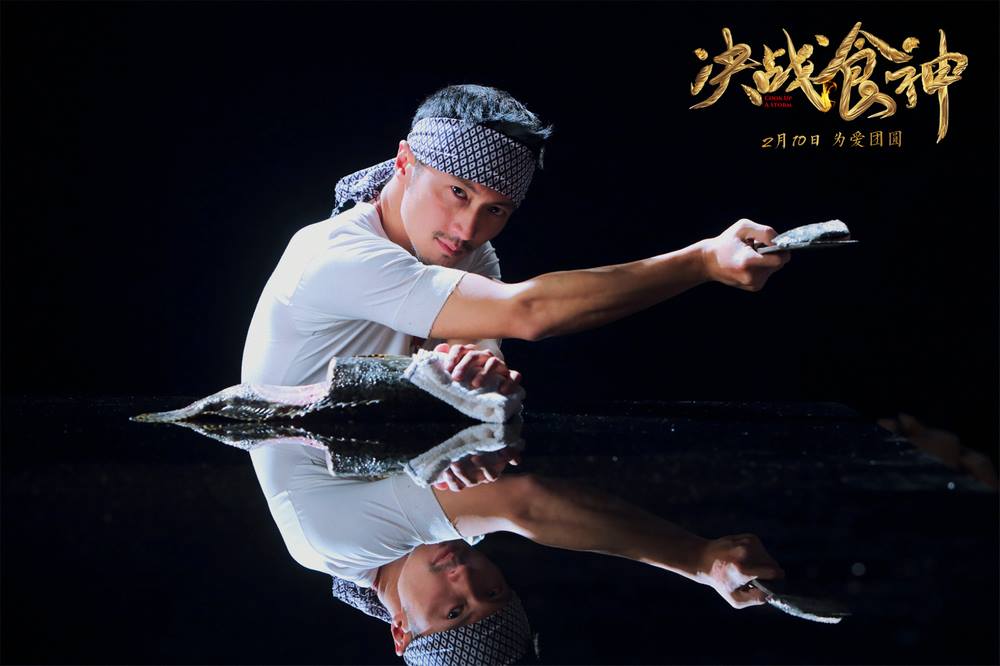 决战食神1.jpg